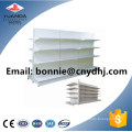 Four Layer Pop Display Shelf Exhibition/ Advertising Shelf